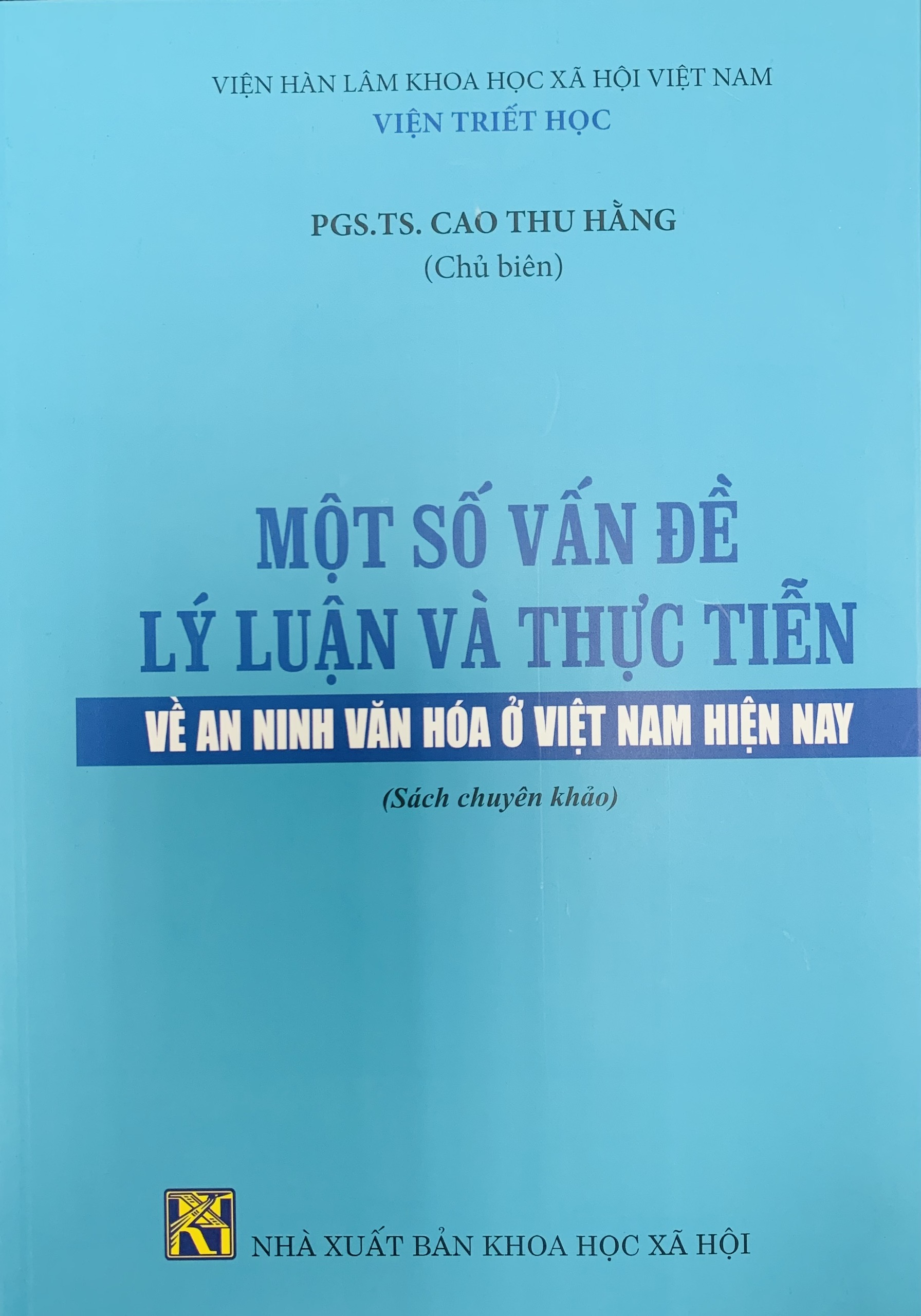 Nhà xuất bản tổng hợp